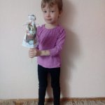 phoca_thumb_m_s.b.  1 Fotogalerie